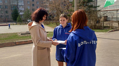 Почти 7 тысяч жителей Тверской области проголосовали за объекты благоустройства в первые дни