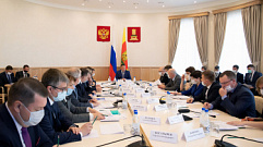 Игорь Руденя провел совещание по вопросам деятельности регионального правительства