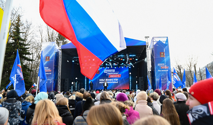 В Твери состоялся фестиваль «Крымская весна»