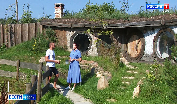 Жителей и гостей Тверской области приглашают пожить в домике хоббита