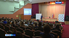 Решить проблему дефицита медицинских кадров в Тверской области помогут студенты