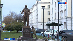 Памятник живописцу Ефрему Зверькову торжественно открыли в Твери