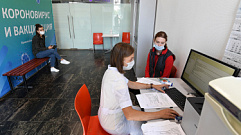 В Тверской области больше 492 тысяч человек вакцинировались от коронавируса