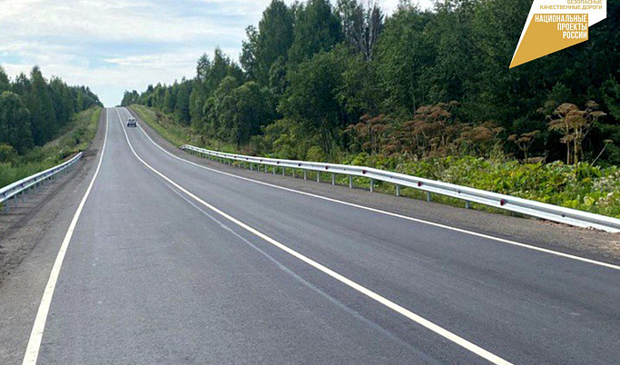 По поручению губернатора в Тверской области полностью отремонтировали дорогу Рамешки – Максатиха