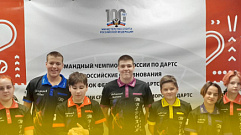 Спортсмен из Тверской области стал одним из лучших в России по дартсу