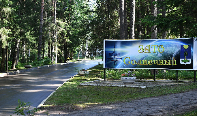 В Тверской области ограничили въезд ещё в два населённых пункта