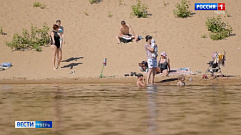 Жителей Тверской области призывают соблюдать правила безопасности на воде 