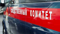 Жительница Тверской области в ссоре ударила ножом в шею мужа