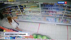 Происшествия в Тверской области | 13 августа | Видео