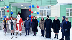 Новозавидовская школа №2 в Тверской области открыта после капитального ремонта 