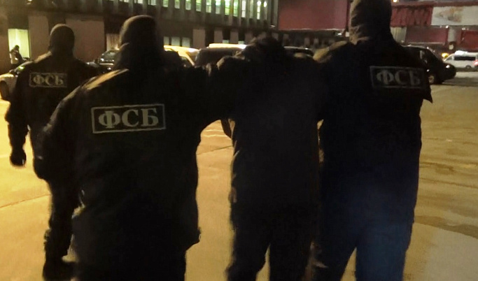 ФСБ задержала пытавшегося вступить в ряды ВСУ жителя Твери