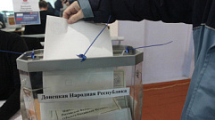 В Твери завершается голосование в рамках референдума