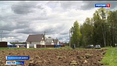 В Тверской области начали бесплатно раздавать землю под огороды            