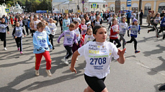 В Ржеве пройдет региональный этап Всероссийского дня бега «Кросс нации» 