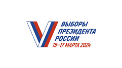 Жители Тверской области могут подать заявки для голосования через «Мобильного избирателя»