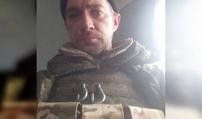 В ходе спецоперации в ЛНР погиб боец из Тверской области Алексей Малышев