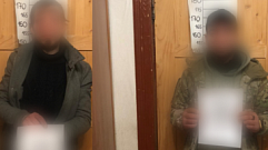 Двух наркосбытчиков альфа-PVP задержали полицейские в Лихославле