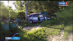 Происшествия в Тверской области сегодня | 4 июня | Видео
