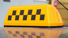 В Твери бастуют водители «Яндекс.Такси»