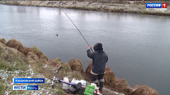 Рыбакам Тверской области напоминают о безопасности на водоемах 