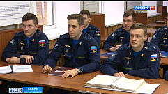 Выпускники Краснодарского летного училища прибыли на службу в Тверь 