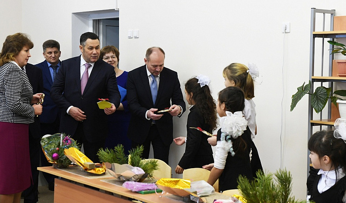 Новую школу открыли в селе Старицкого района