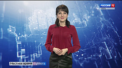Местное время 16 марта | Новости Тверской области