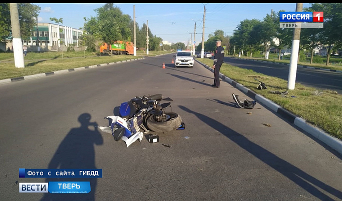 Происшествия в Тверской области сегодня | 3 июня | Видео