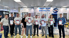 Компании Тверской области представили свою продукцию на Международной выставке «Металлообработка-2024» в Москве