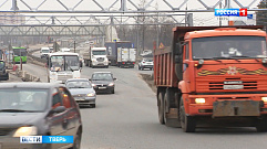 В Тверской области на трассе М-10 ограничат движение