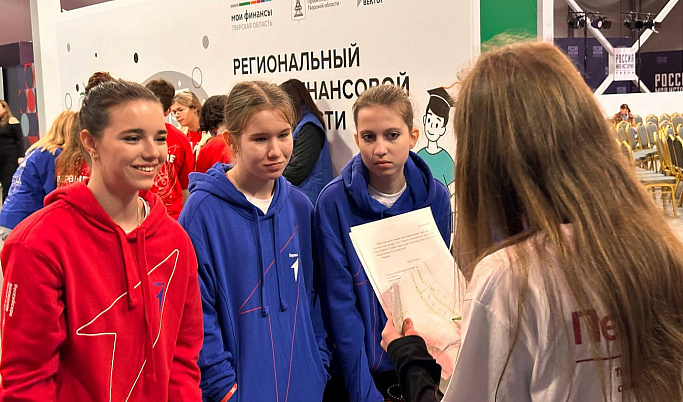 В Тверской области прошел региональный Чемпионат по оказанию Первой помощи