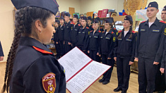 Ученики кадетского класса Росгвардии торжественно приняли присягу в Твери