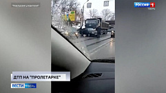 Происшествия в Тверской области | 4 марта | Видео
