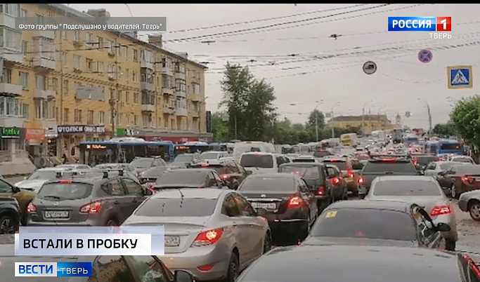 Происшествия в Тверской области сегодня | 15 июля | Видео