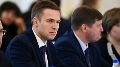 Новым министром здравоохранения Тверской области стал Максим Максимов