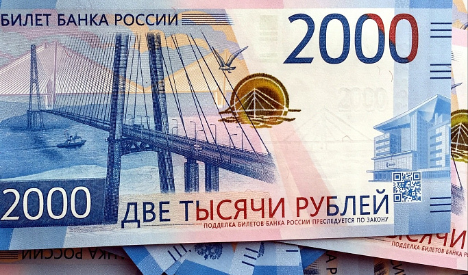 В Тверской области впервые нашли поддельные банкноты в 2 тысячи рублей