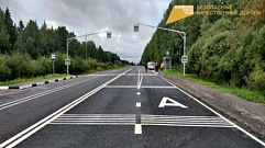 До 2023 года в Тверской области полностью отремонтируют дорогу Торжок - Осташков