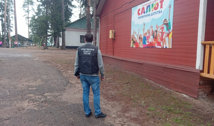 Ситуация в детском лагере «Салют» в Кимрском районе находится на контроле региональной власти