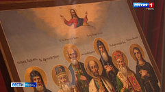 В Тверской картинной галерее открылась выставка редких икон и гравюр