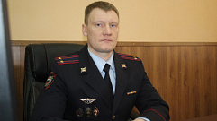 Во Ржеве назначили нового руководителя полиции