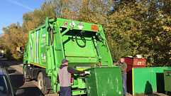 В Ржеве и Конаково заработает дуальная система сбора мусора