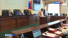 Парламентарии Тверской области подвели итоги своей работы