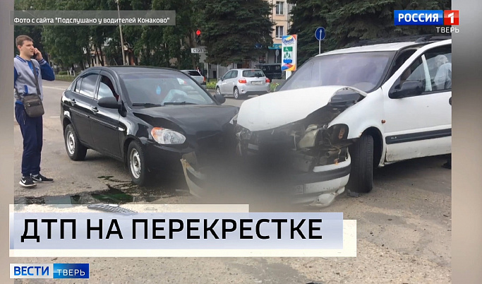 Происшествия в Тверской области сегодня | 12 августа | Видео