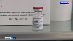 В Тверской области продолжается вакцинация против коронавируса
