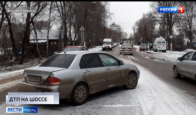 Происшествия в Тверской области сегодня | 26 февраля | Видео