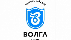 Тверской футбольный клуб вернул себе историческое название