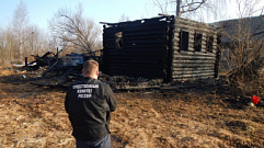 В Тверской области в сгоревшем доме нашли тело женщины