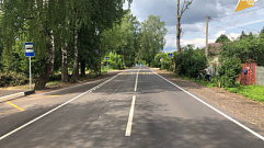 В Тверской области досрочно отремонтировали дорогу Редкино – Озерки