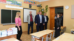 Губернатор Игорь Руденя оценил готовность к 1 сентября Горютинской школы