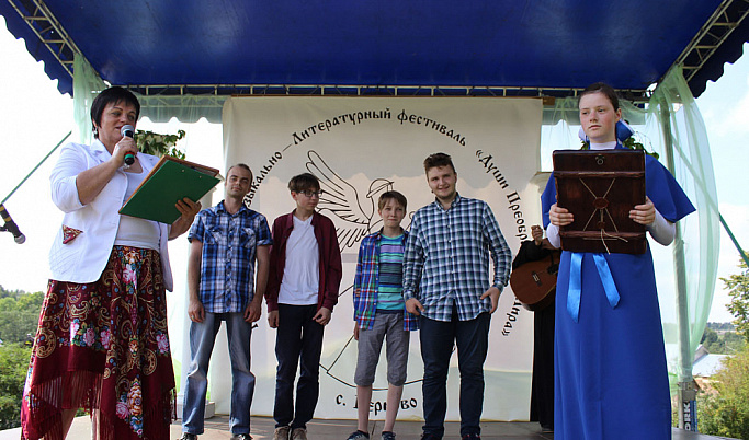 В Тверской области пойдет православный творческий фестиваль «Души преображенья Лира»